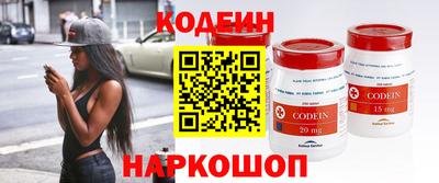дурь Балахна
