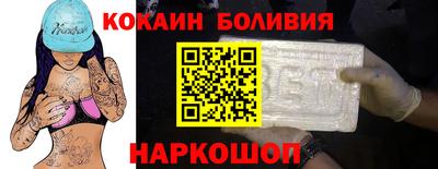 дурь Балаково