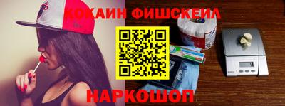 MDMA Premium VHQ Балашиха
