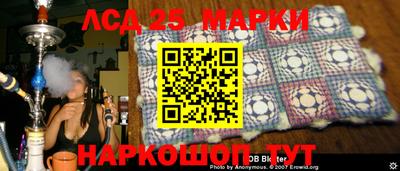 дурь Балаково