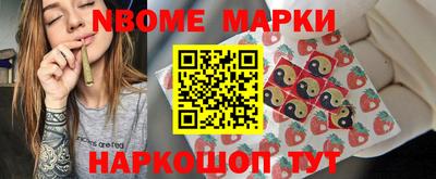 MDMA Premium VHQ Балашиха