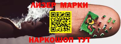 дурь Балахна