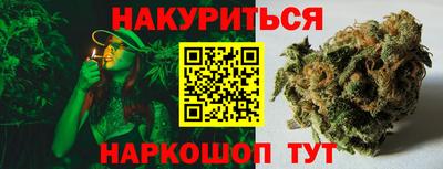 MDMA Premium VHQ Балашиха