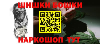дурь Балаково