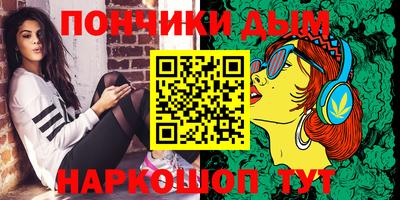 MDMA Premium VHQ Балашиха