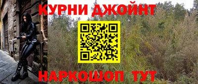 MDMA Premium VHQ Балашиха