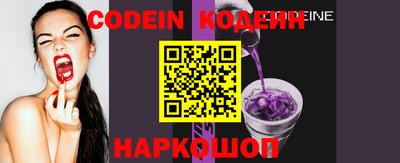 дурь Балаково