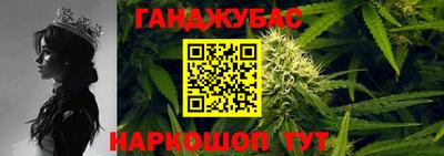 MDMA Premium VHQ Балашиха