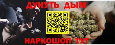 дурь Балахна