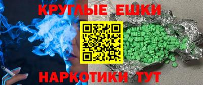дурь Балахна