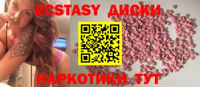 дурь Балаково