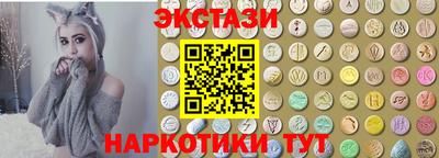 дурь Балаково