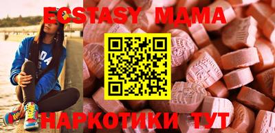 дурь Балахна