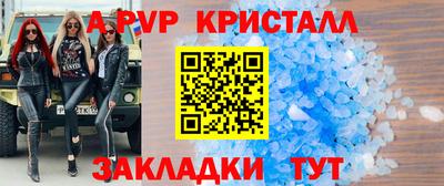MDMA Premium VHQ Балашиха