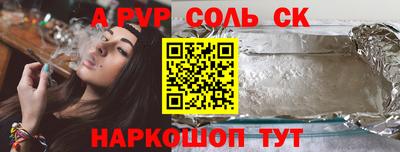 MDMA Premium VHQ Балашиха