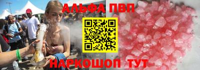 MDMA Premium VHQ Балашиха
