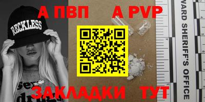 MDMA Premium VHQ Балашиха