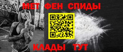 дурь Балаково