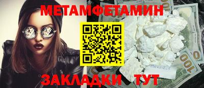 MDMA Premium VHQ Балашиха