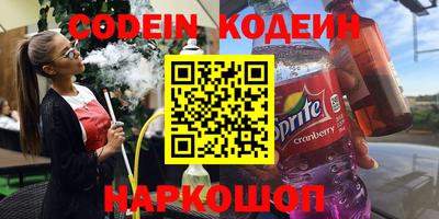 дурь Балахна