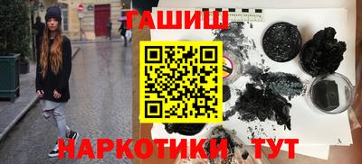 MDMA Premium VHQ Балашиха
