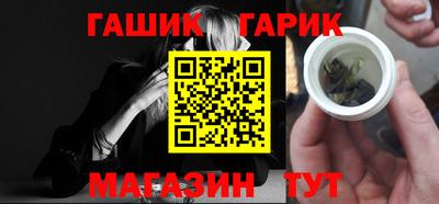 MDMA Premium VHQ Балашиха