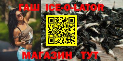 MDMA Premium VHQ Балашиха