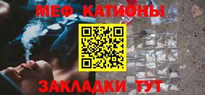 MDMA Premium VHQ Балашиха