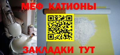 дурь Балаково