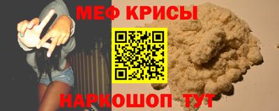 дурь Балаково